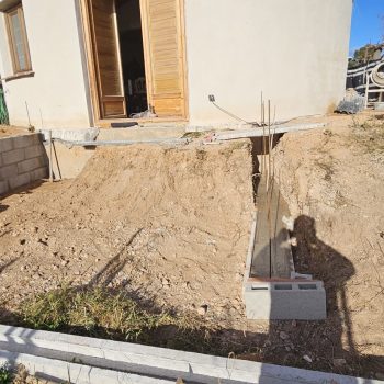 PHOTO-2025-11-13-19-17-19 2